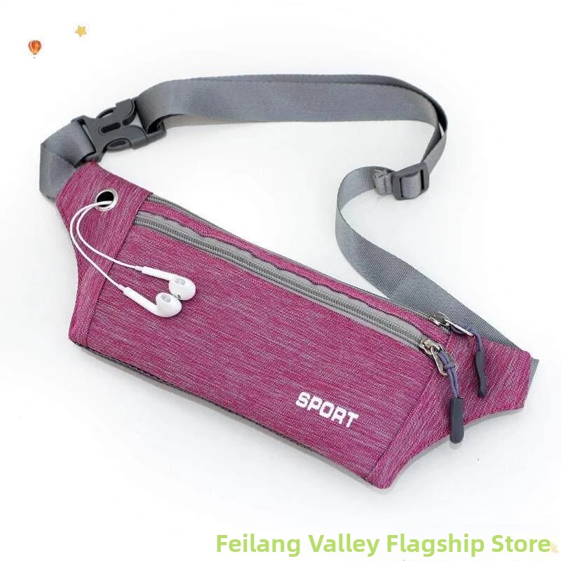 Running Belt - Multifunctional Running Waist Bag Women's Mobile