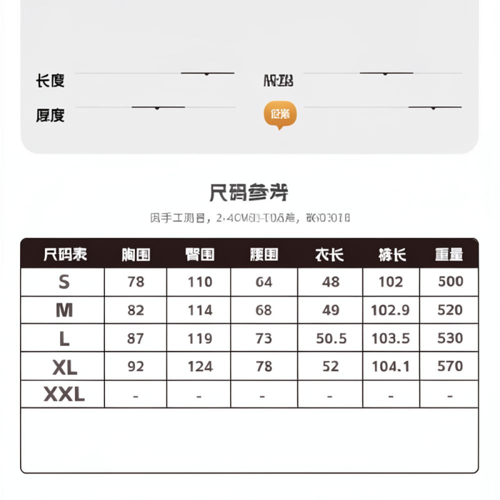 Women Slim Fit Yoga Set Quick  - Running Gear Junior 评论和价格