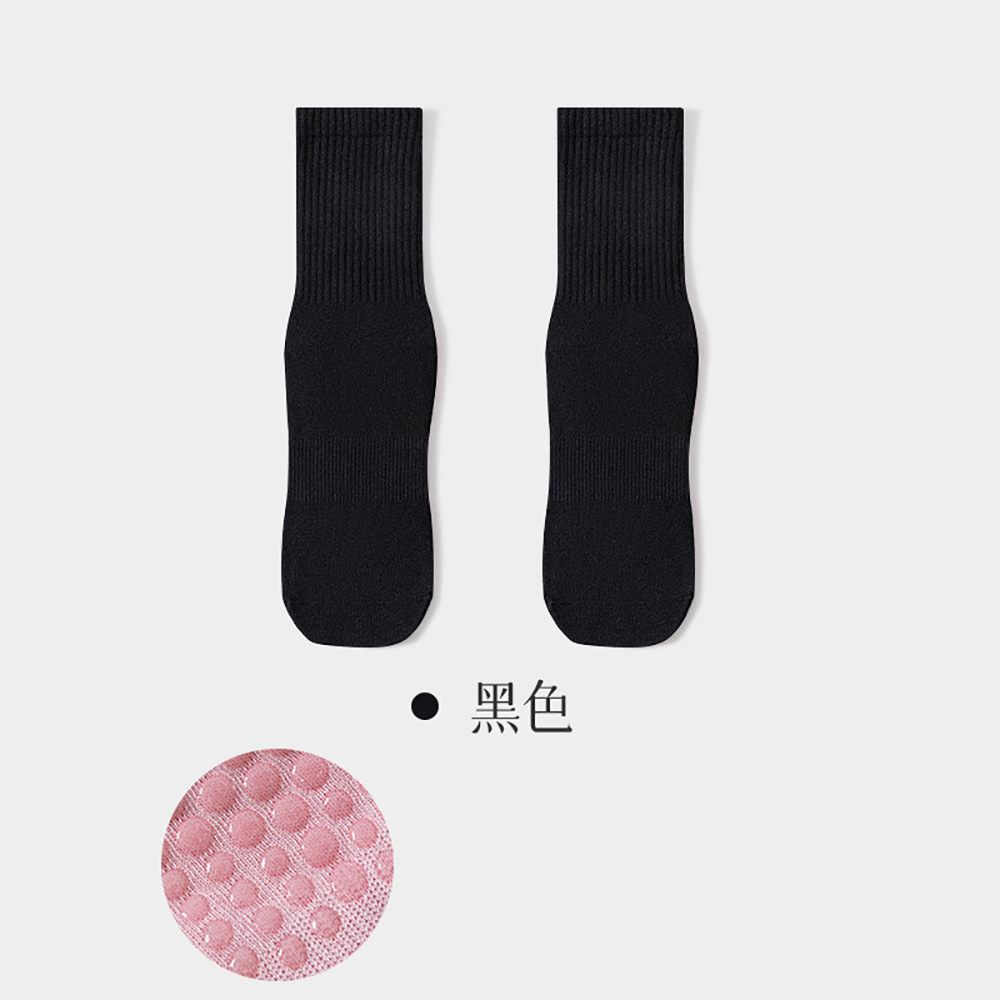 High Quality Women Yoga Socks  - Sports Socks 评论和价格
