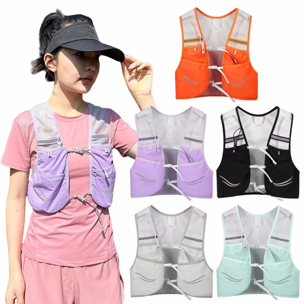 Reflective Running Vest Hydrat - Hydration Vest 评论和价格