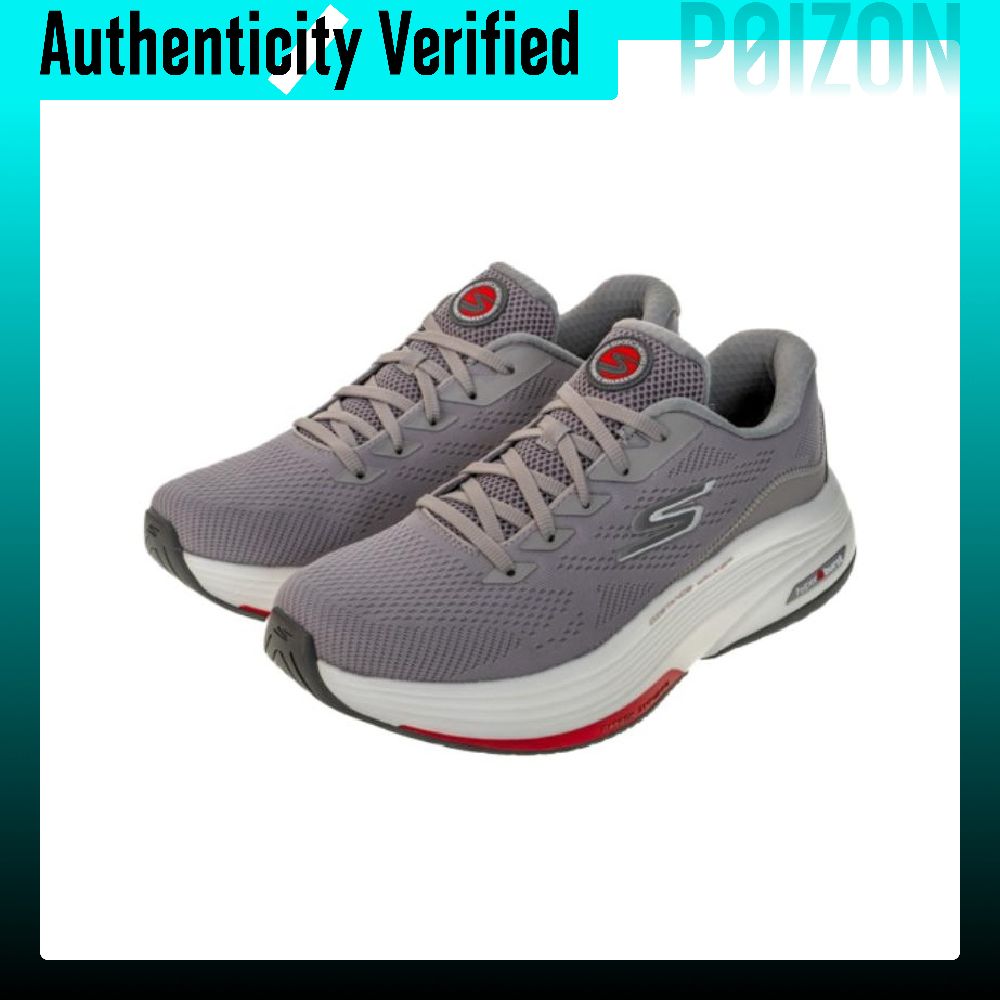 Skechers Go Walk Distance Walk - Running Shoes Men 评论和价格