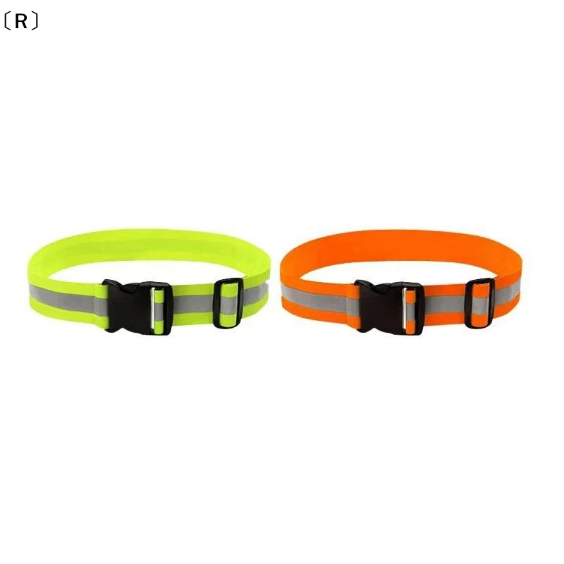 〔R〕Adjustable Elastic Reflecti - Running Visibility Gear 评论和价格