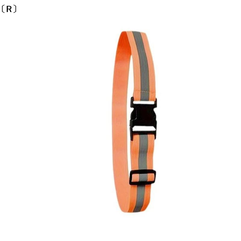 〔R〕Adjustable Elastic Reflecti - Running Visibility Gear 评论和价格