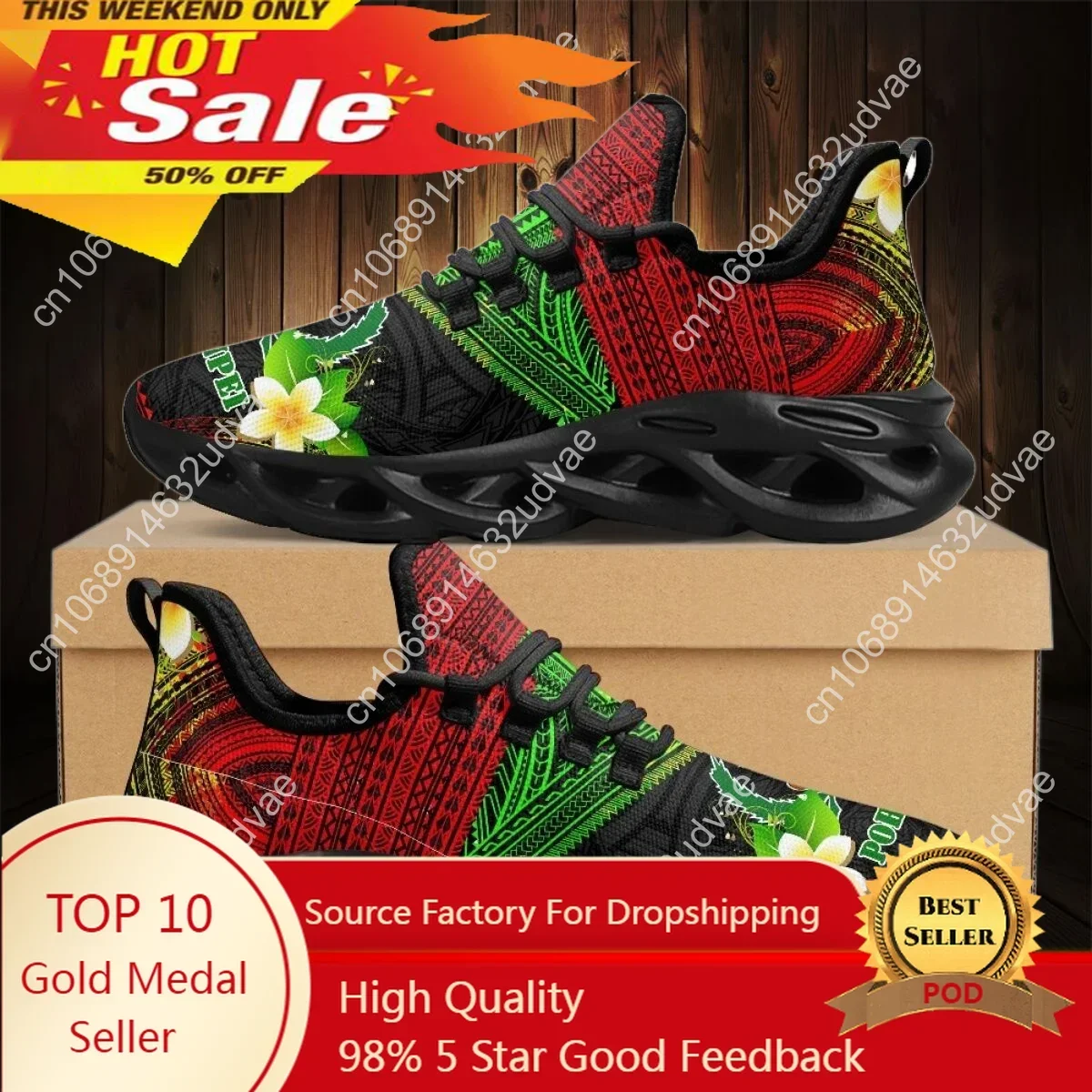 Polynesian Pohnpei Plumeria De - Running Shoes Women 评论和价格