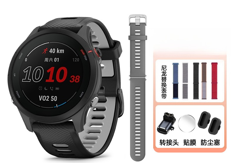 255/265 Heart Rate Blood Oxyge - Running Watch 评论和价格