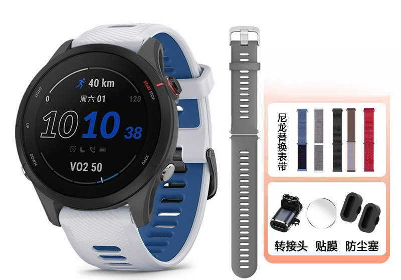 255/265 Heart Rate Blood Oxyge - Running Watch 评论和价格
