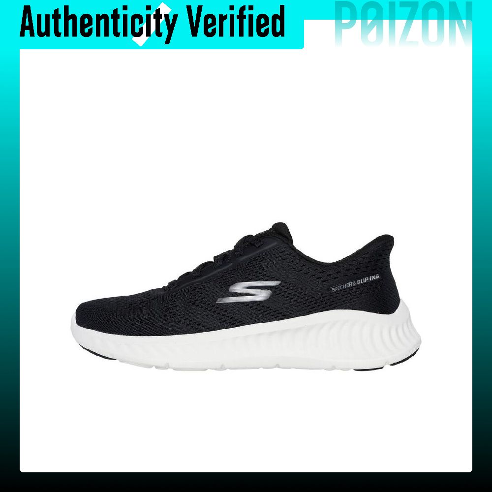 Skechers GO WALK NOW Abrasion  - Running Shoes Men 评论和价格