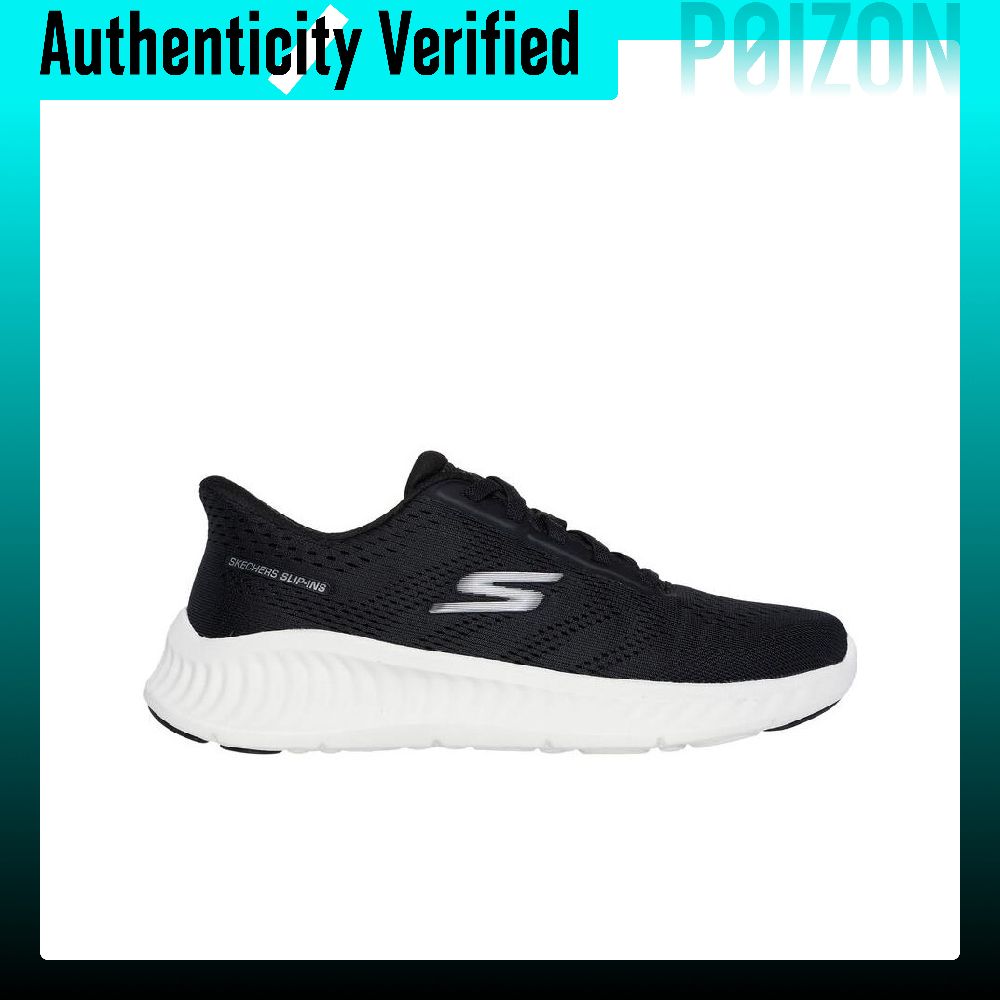 Skechers GO WALK NOW Abrasion  - Running Shoes Men 评论和价格