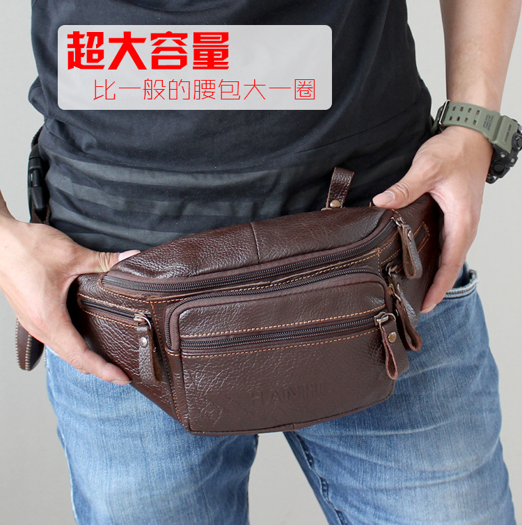Genuine Cowhide Leather Waist  - Running Belt 评论和价格