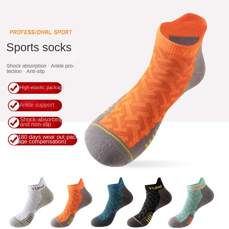 3 Pairs  New Men's Professiona - Sports Socks 评论和价格