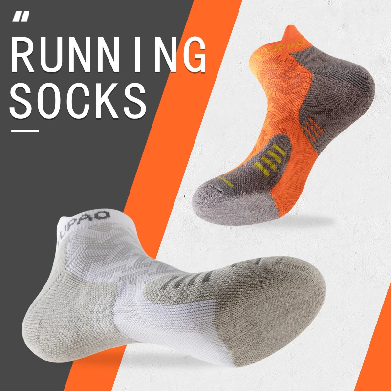 3 Pairs  New Men's Professiona - Sports Socks 评论和价格