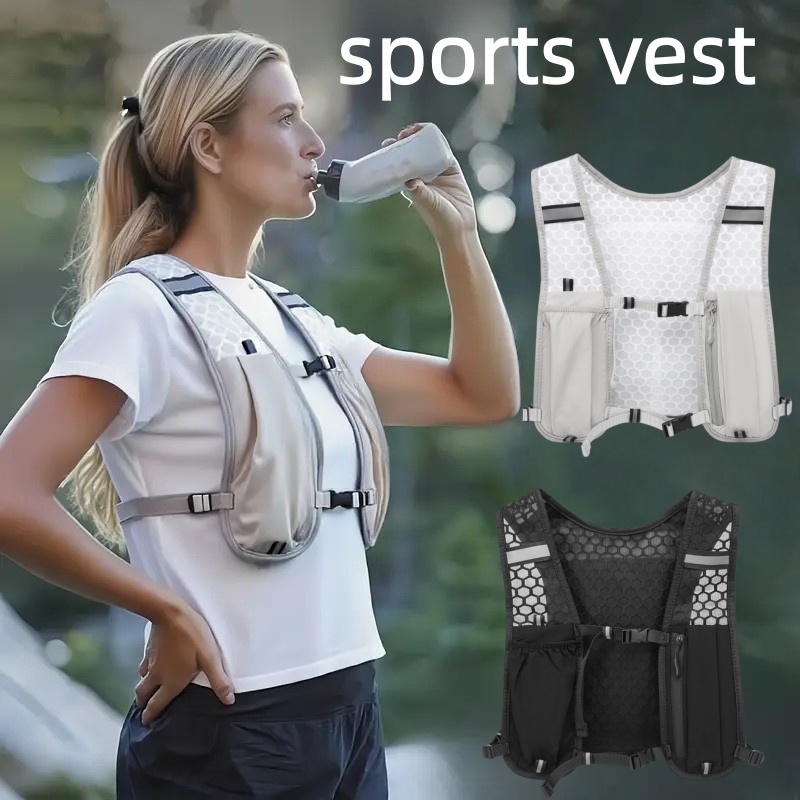 Unisex Running Vest Water-Resi - Hydration Vest 评论和价格