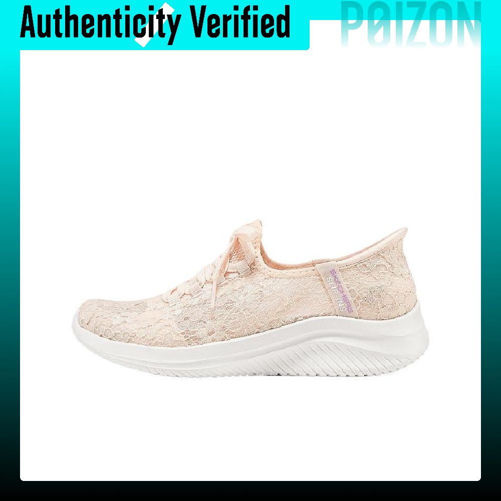 Skechers Ultra Flex 3.0 Low to - Running Shoes Men 评论和价格