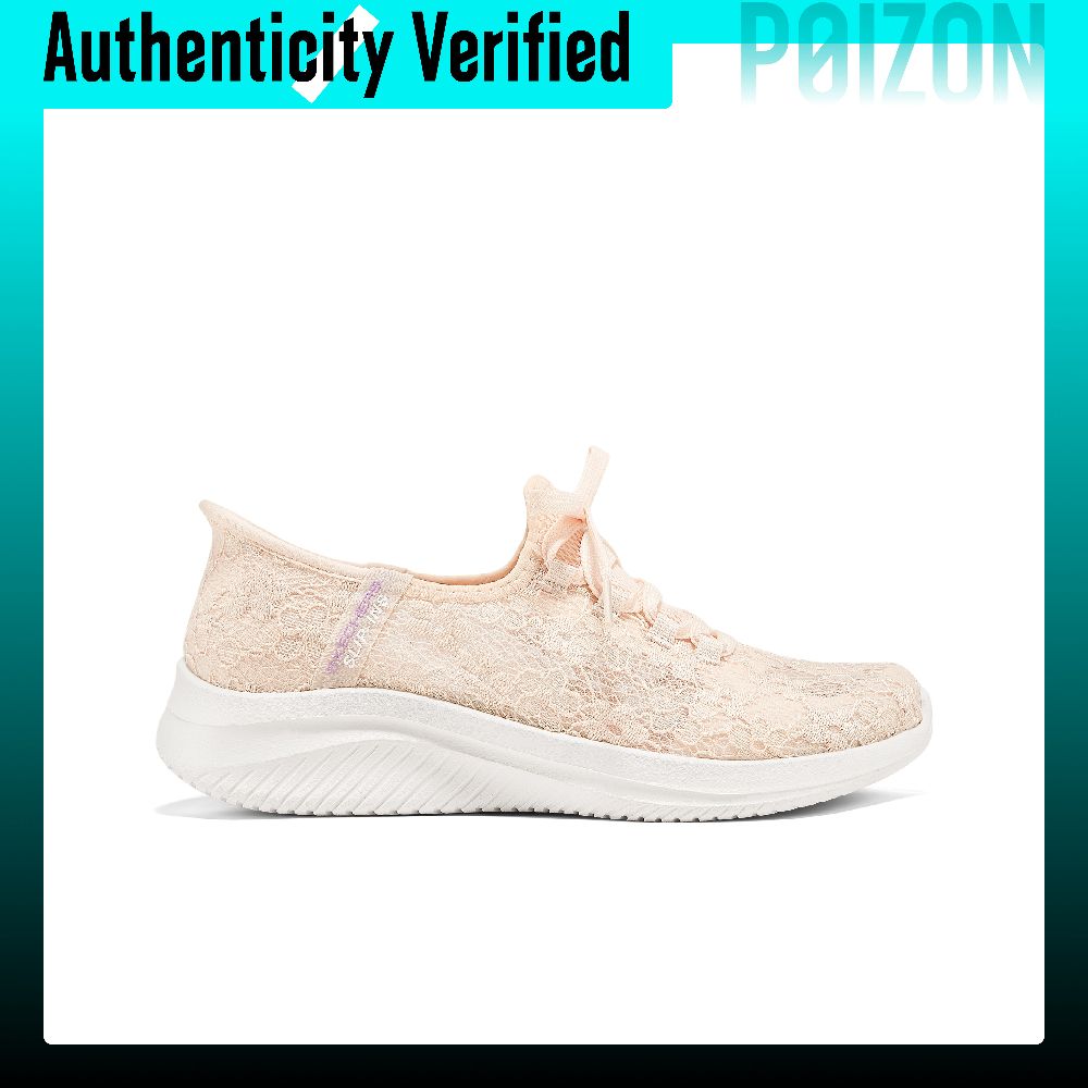 Skechers Ultra Flex 3.0 Low to - Running Shoes Men 评论和价格