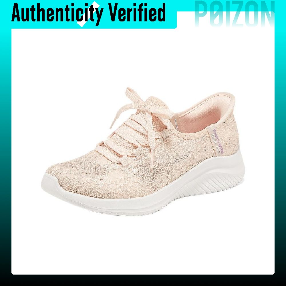 Skechers Ultra Flex 3.0 Low to - Running Shoes Men 评论和价格