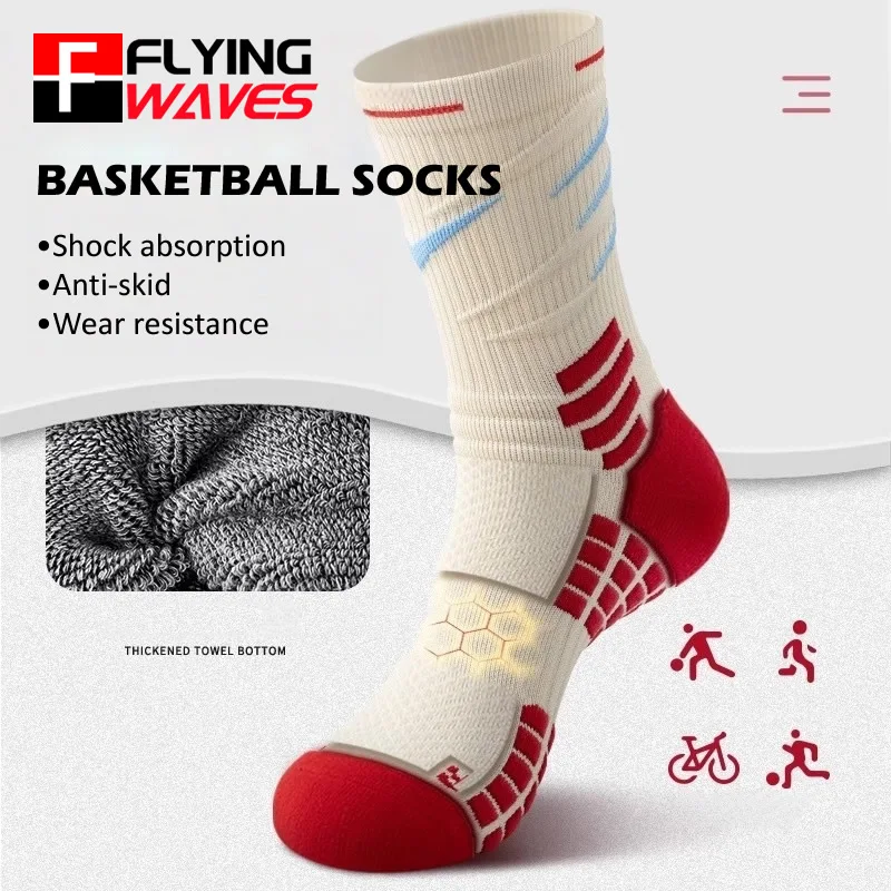 Elite Sports Socks Men Women S - Sports Socks 评论和价格