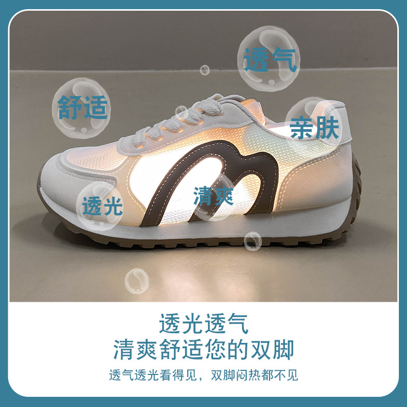 Women's Summer Mesh Running Sh - Running Shoes Women 评论和价格