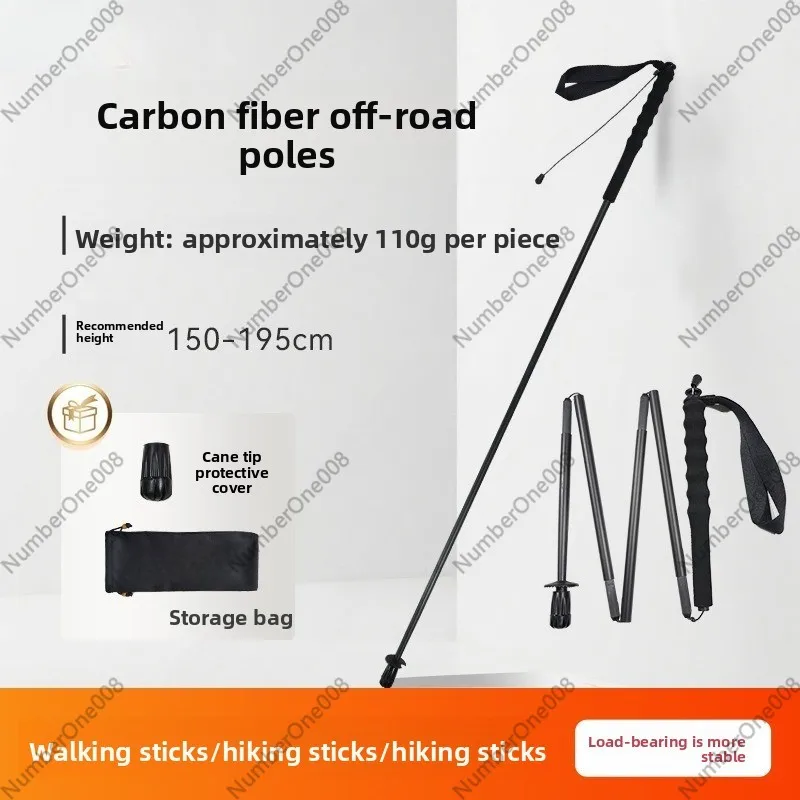 Ultra-Light Carbon Fiber Foldi - Trekking Pole Carbon 评论和价格