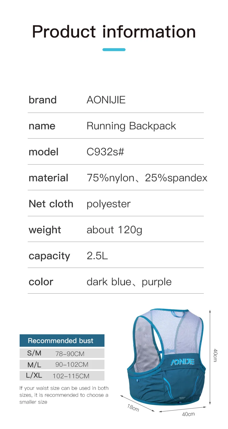 AONIJIE C932S 2.5L Portable Hy - Hydration Vest 评论和价格