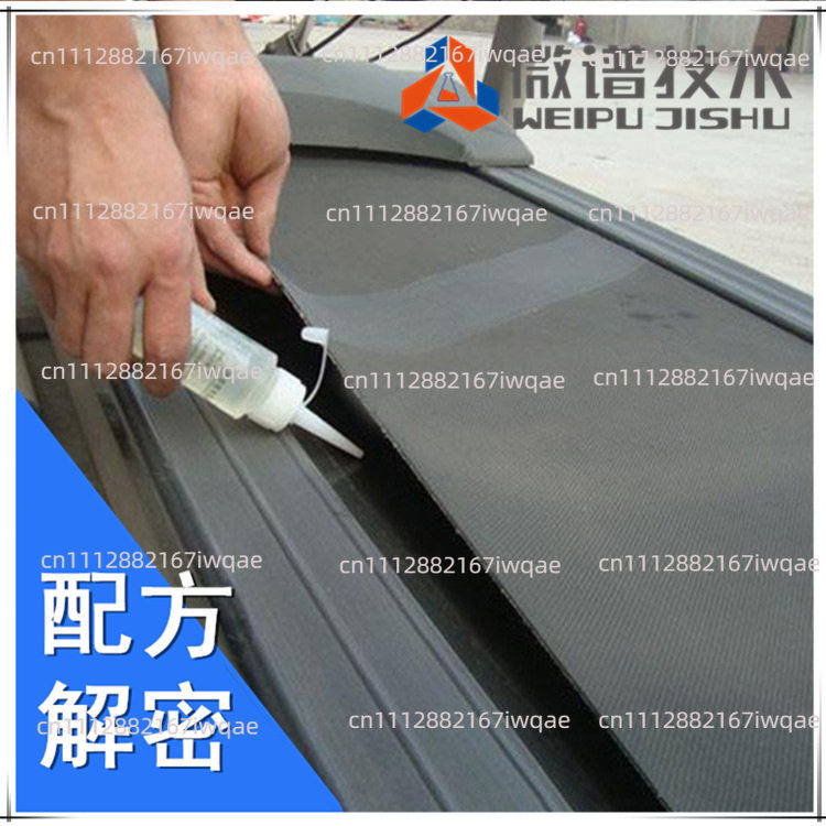 for Treadmill general lubricat - Running Belt 评论和价格