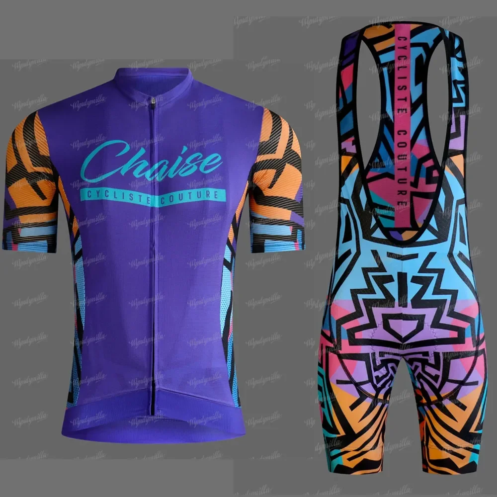 Chaise specialized cycling sui - Race Bib 评论和价格