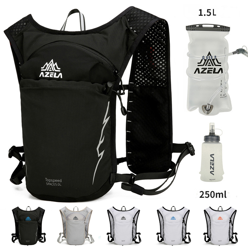 5L Outdoor Trail Running Ultra - Hydration Vest 评论和价格
